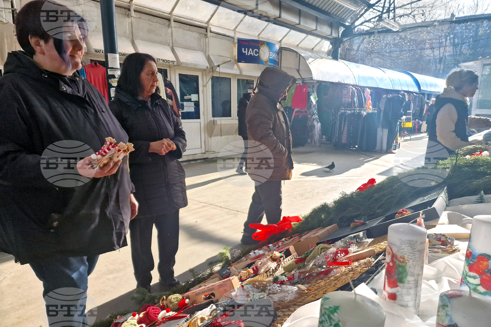 Разград - благотворителен коледен базар