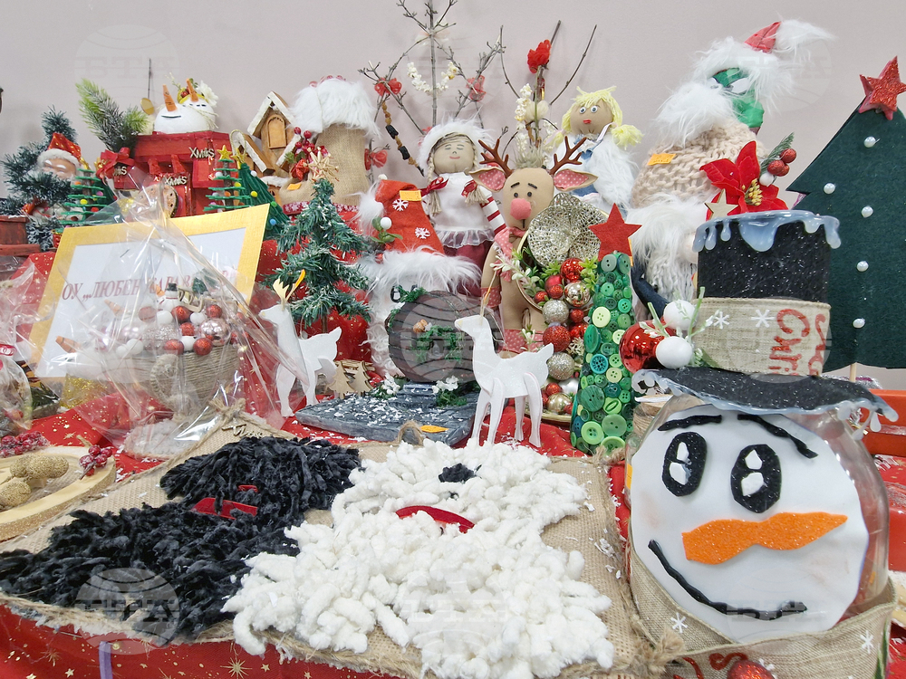 Хасково - Областна администрация - Коледен благотворителен базар