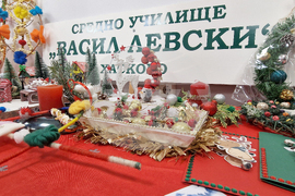 Хасково - Областна администрация - Коледен благотворителен базар