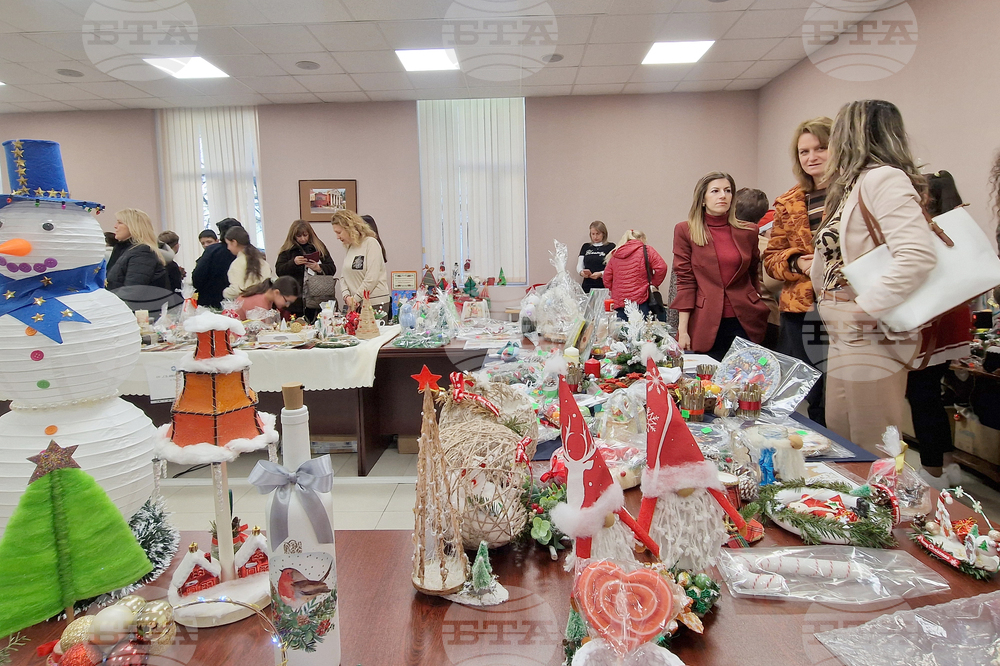 Хасково - Областна администрация - Коледен благотворителен базар