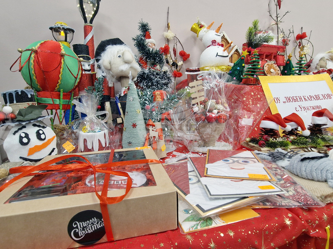 Хасково - Областна администрация - Коледен благотворителен базар