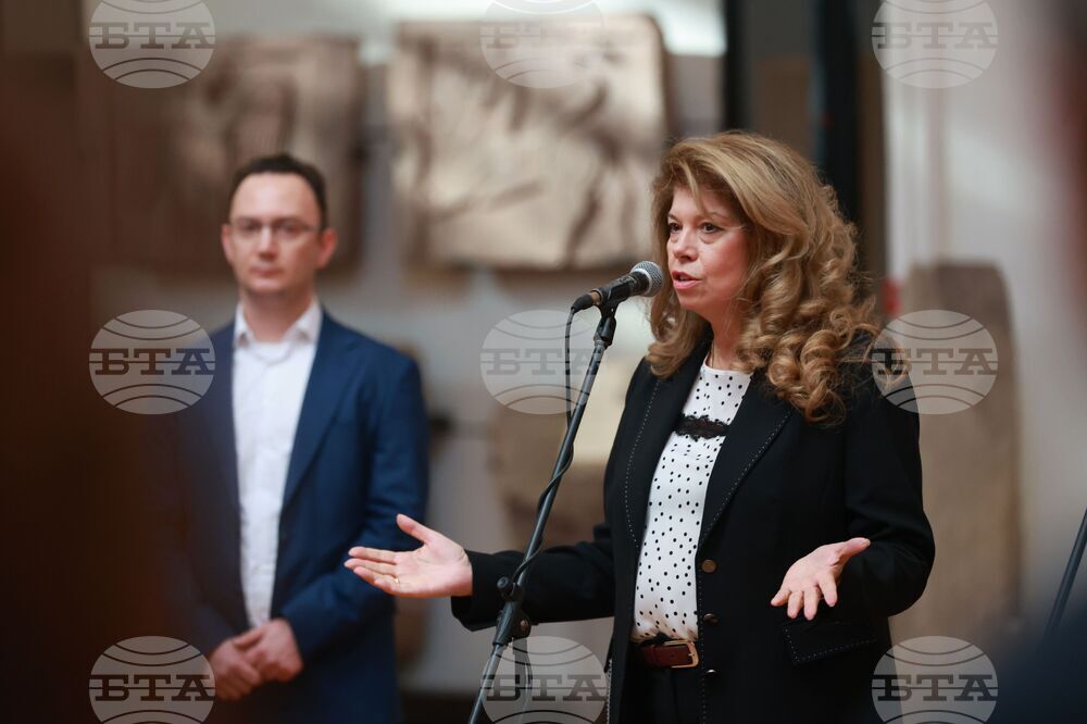 Сдружение на олимпийските отбори по природни науки - Годишна олимпийска среща