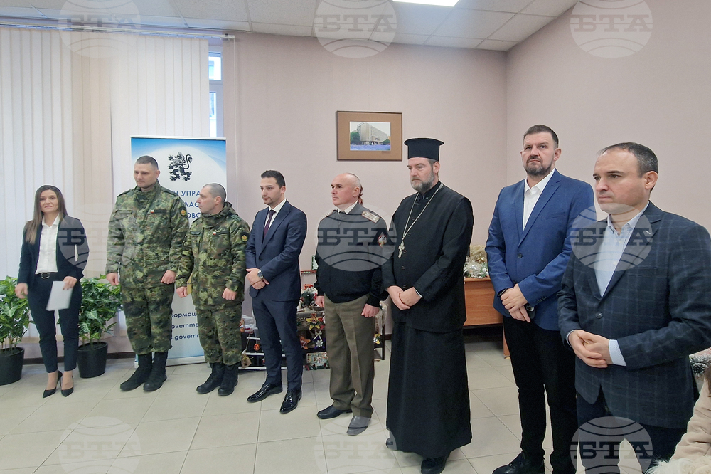 Хасково - Областна администрация - Коледен благотворителен базар