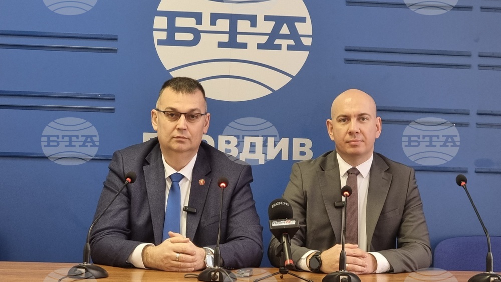 „Възраждане“ предлагат отлагане с една година на приемането на еврото в България 