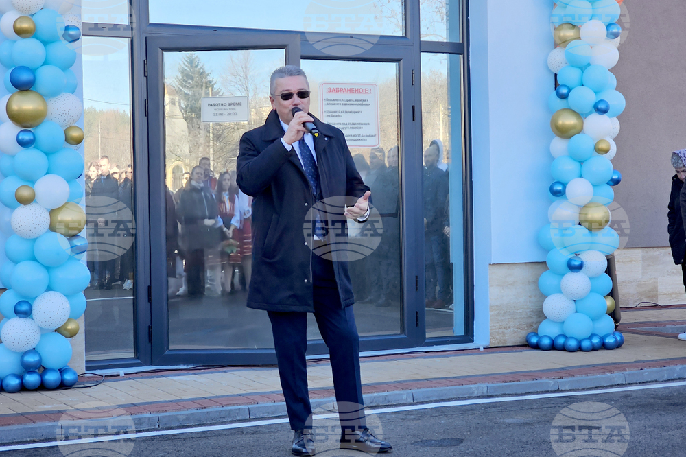 Джебел - плувен басейн - откриване