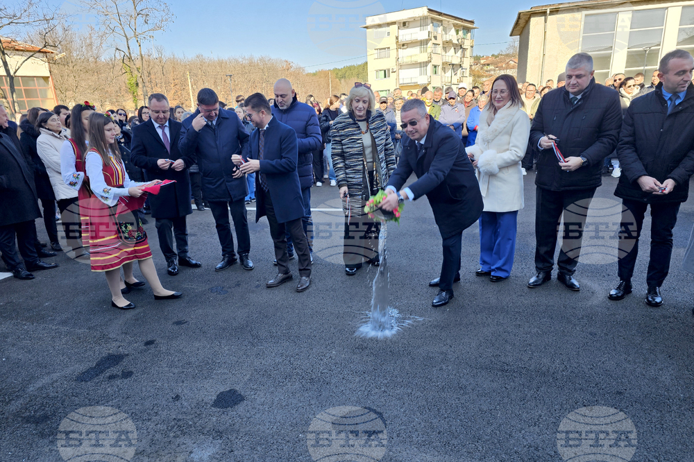 Джебел - плувен басейн - откриване