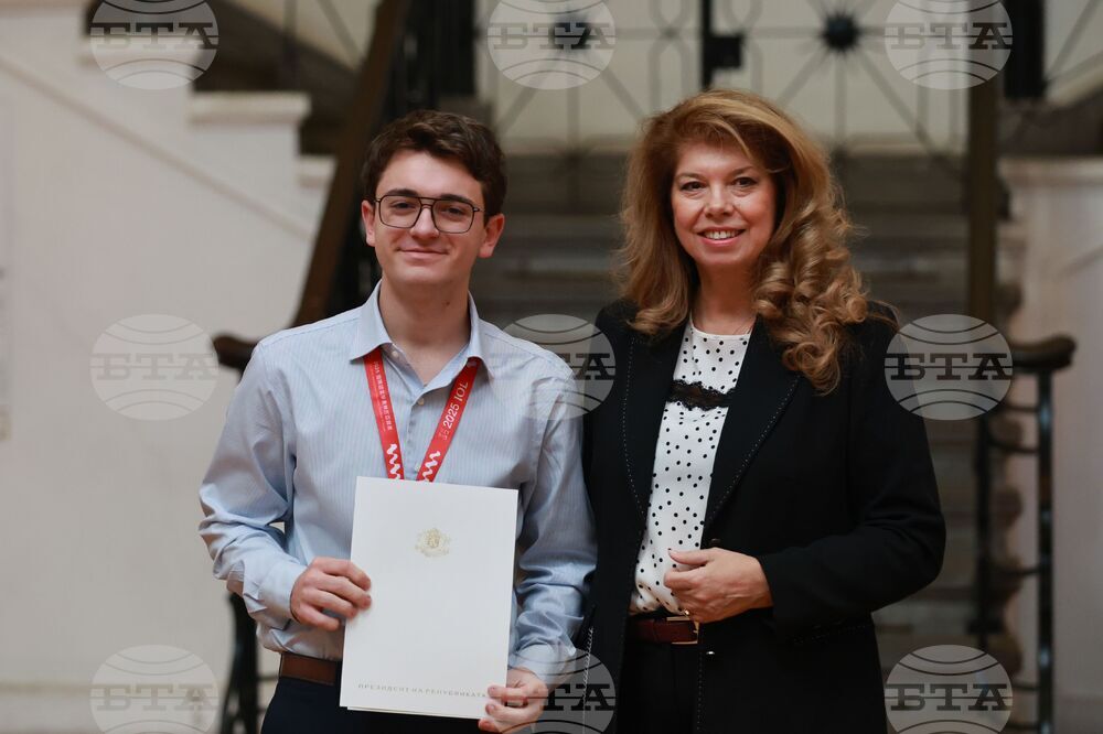 Сдружение на олимпийските отбори по природни науки - Годишна олимпийска среща - награди