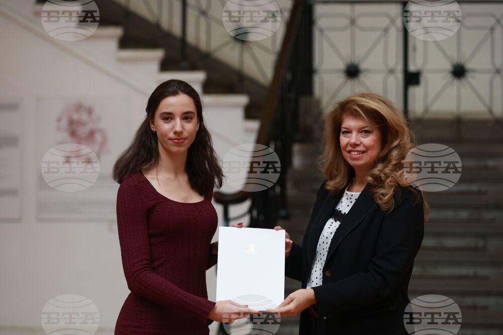 Сдружение на олимпийските отбори по природни науки - Годишна олимпийска среща - награди