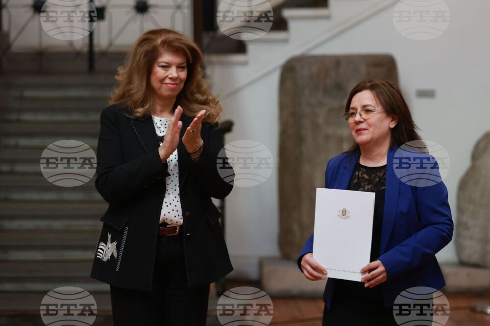 Сдружение на олимпийските отбори по природни науки - Годишна олимпийска среща - награди