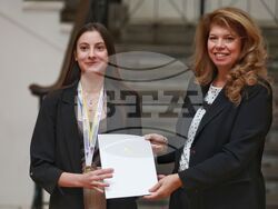 Сдружение на олимпийските отбори по природни науки - Годишна олимпийска среща - награди