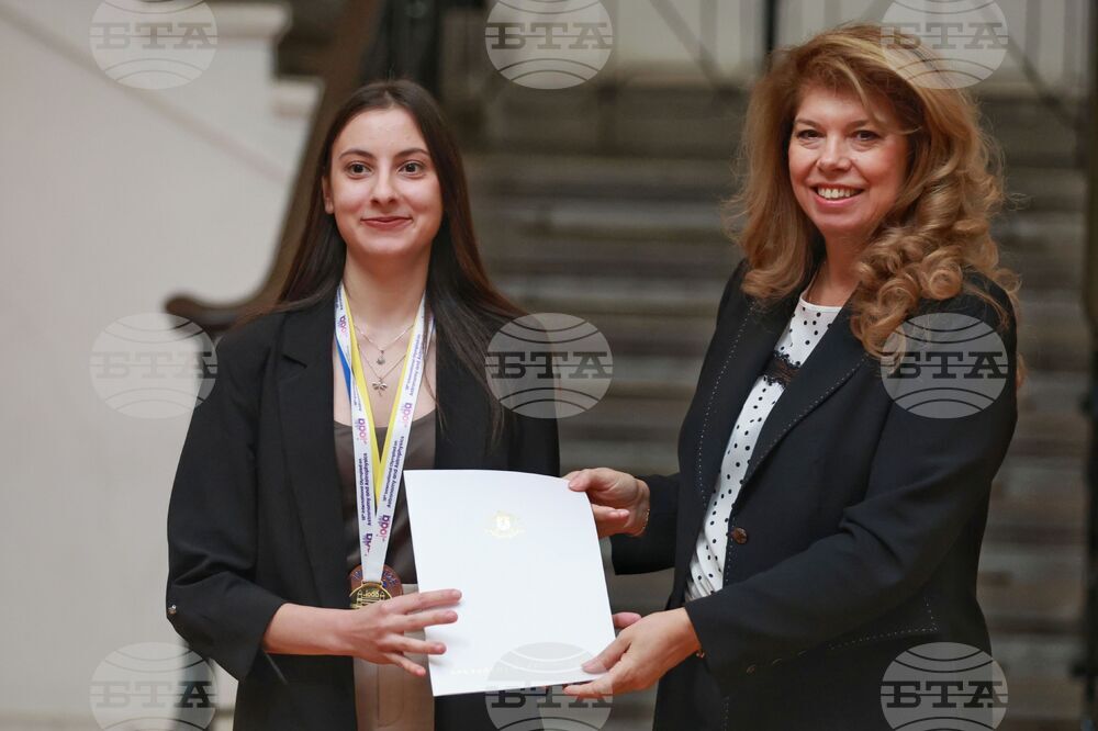 Сдружение на олимпийските отбори по природни науки - Годишна олимпийска среща - награди