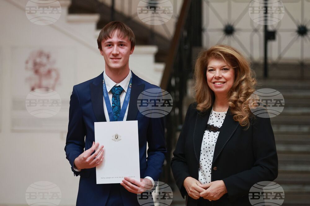 Сдружение на олимпийските отбори по природни науки - Годишна олимпийска среща - награди
