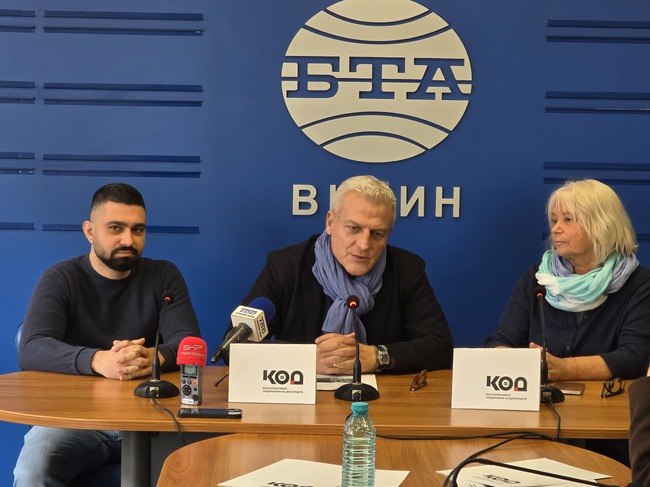 Пресконференция на ПП КОД относно актуалната политическа обстановка в България