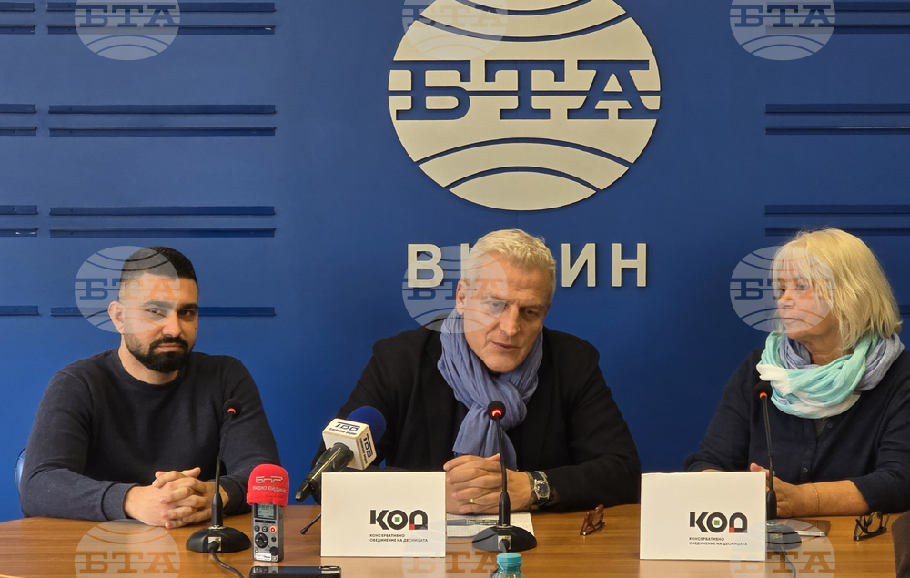 Национален пресклуб на БТА Видин - д-р Петър Москов - политическа обстановка - пресконференция