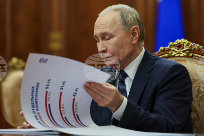 В Русия бе приет закон за изземане на жилища на хора, избягали от окупираните територии в Украйна