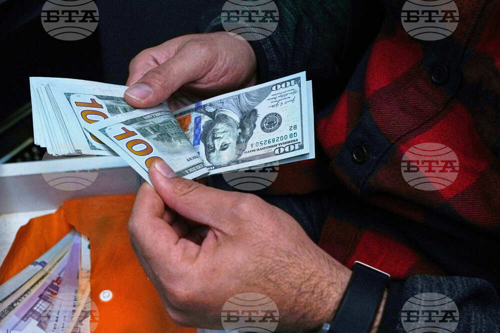 Iran Currency