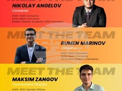 Снимка: УНСС 