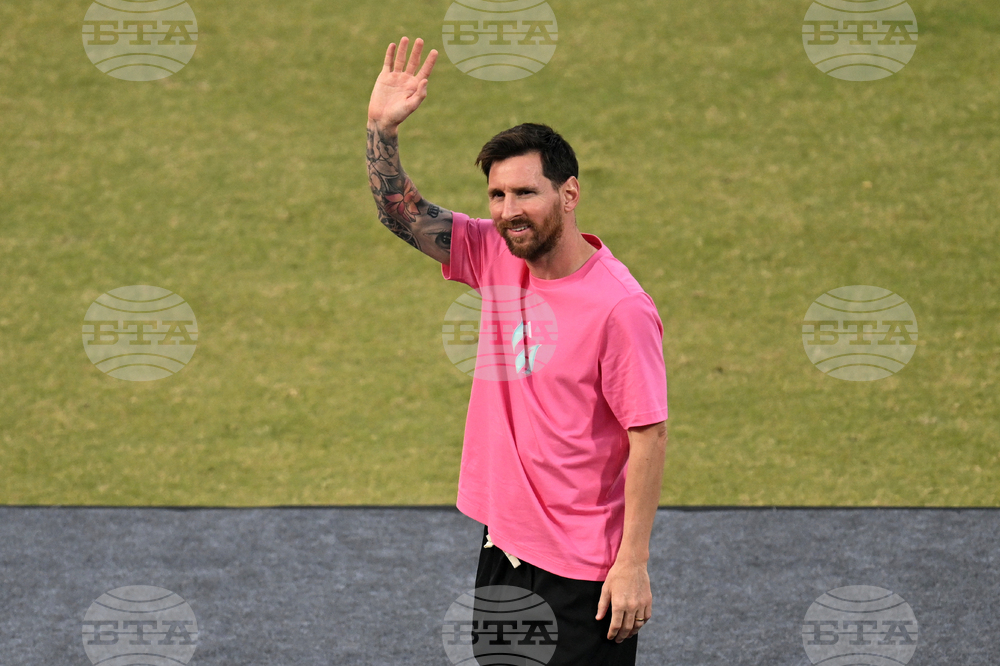 India Lionel Messi