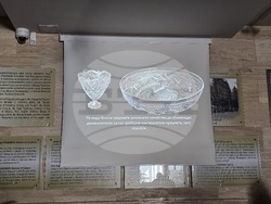 Панагюрище - Исторически музей - проект „Панагюрска златарска школа“