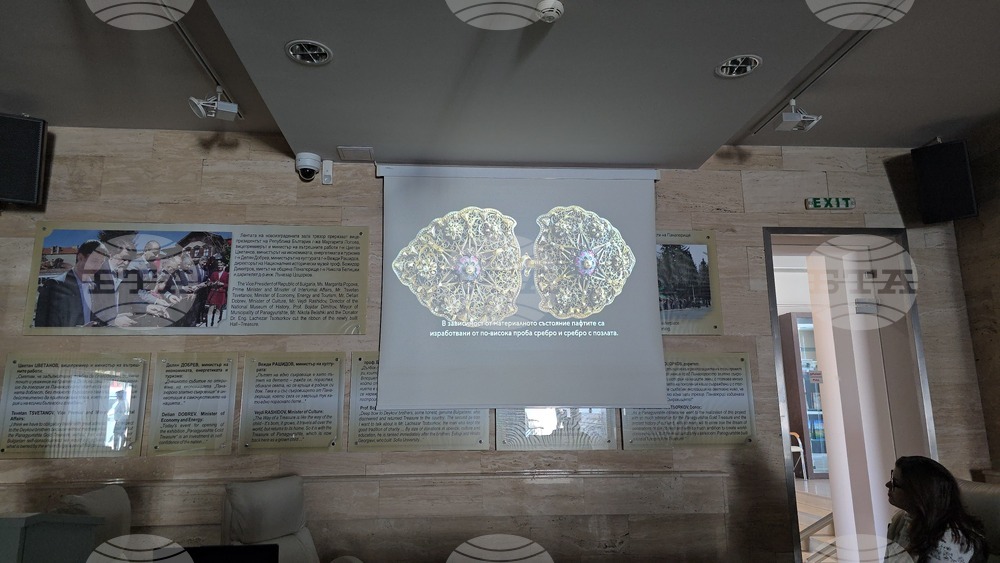 Панагюрище - Исторически музей - проект „Панагюрска златарска школа“