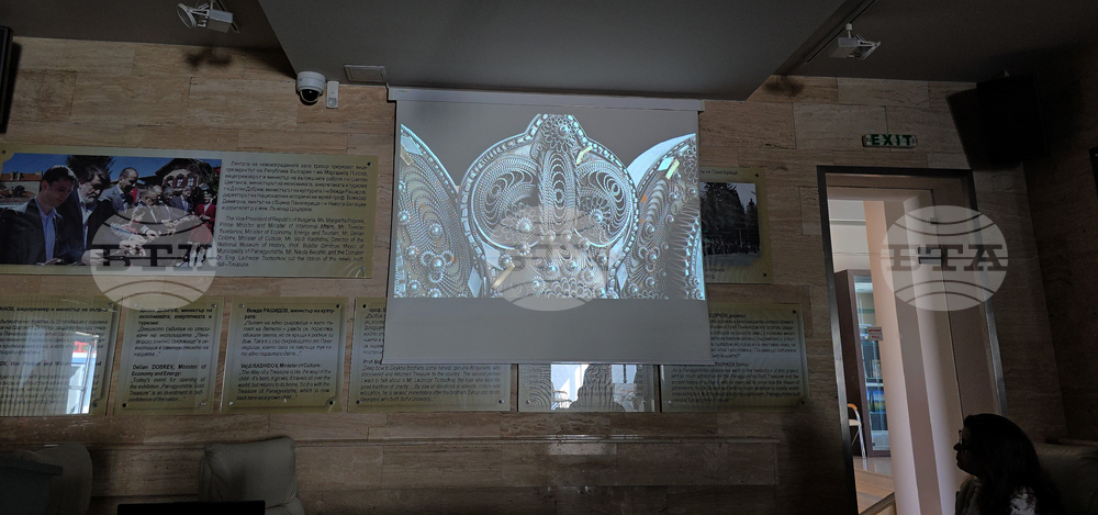 Панагюрище - Исторически музей - проект „Панагюрска златарска школа“