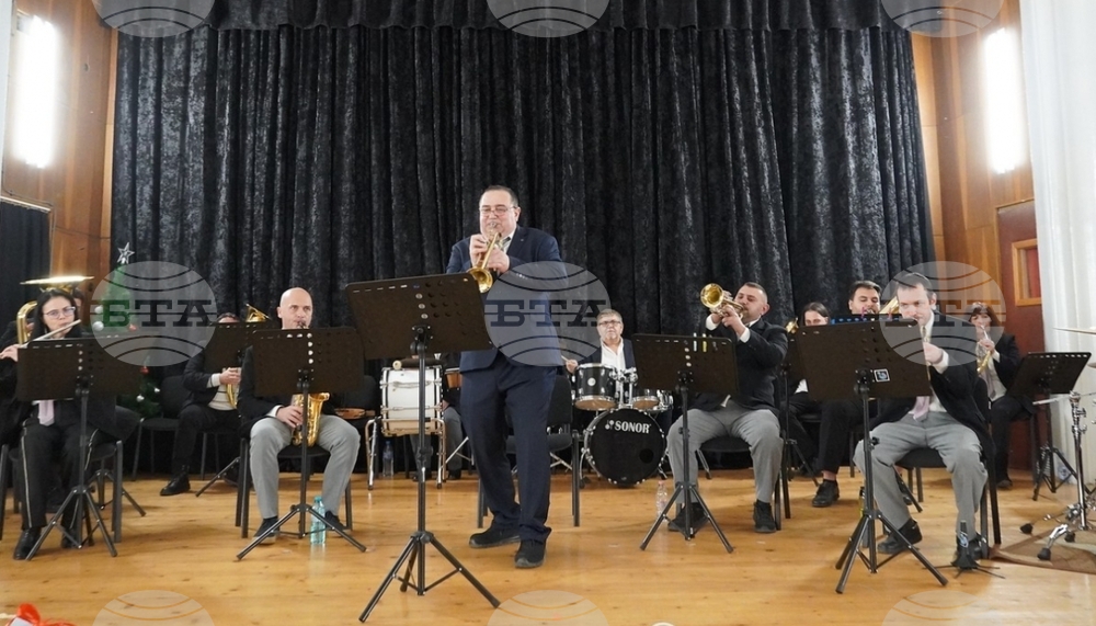 Градският духов оркестър в Силистра ще изнесе празничен концерт, посветен на коледните празници