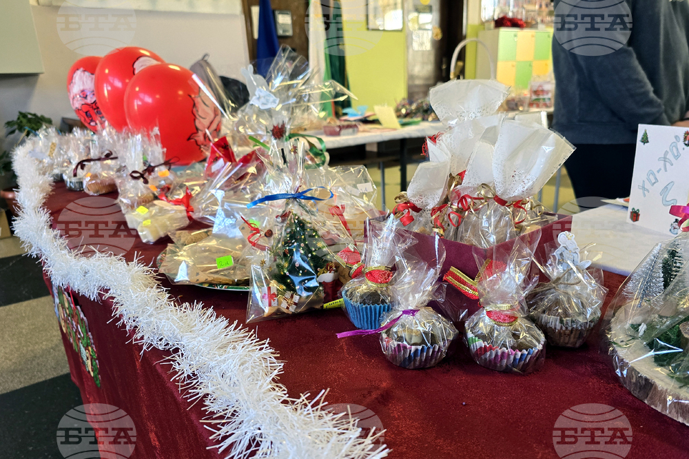 Панагюрище - Средно училище „Нешо Бончев“ - благотворителен пазар