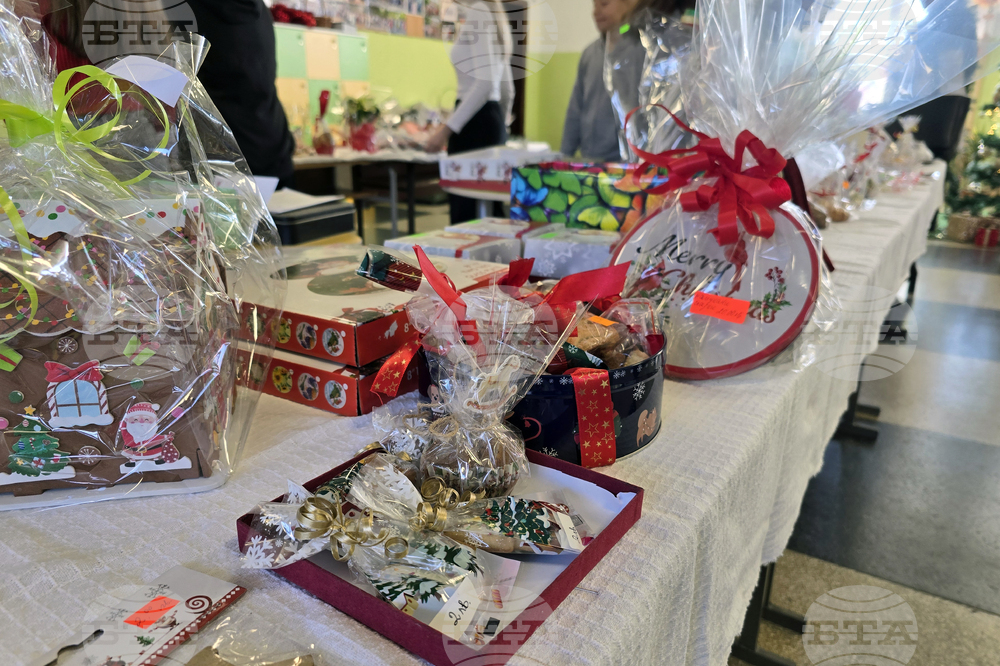 Панагюрище - Средно училище „Нешо Бончев“ - благотворителен пазар