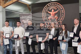 Българска федерация по сумо - спортисти - награди