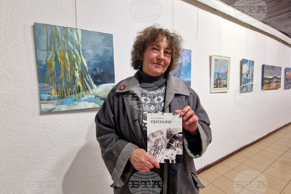 Тематична изложба с пейзажни творби, посветена на едноименната ѝ стихосбирка „Пейзажи“, представи Весела Стаменова в Смолян