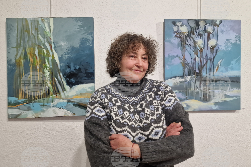 Смолян - изложба - книга