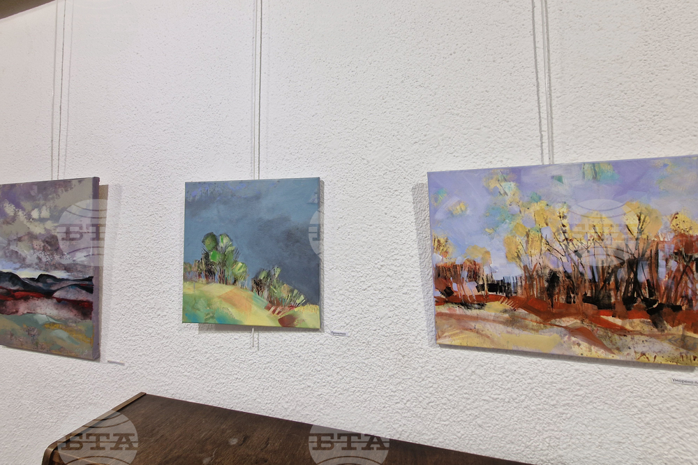 Смолян - изложба - книга