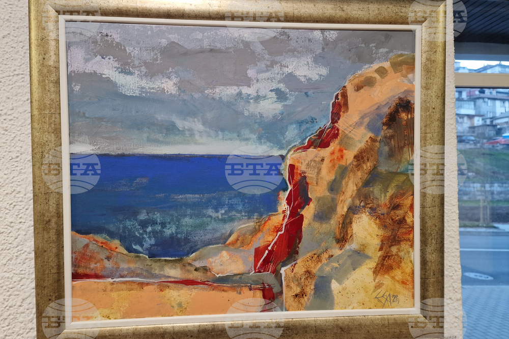 Смолян - изложба - книга