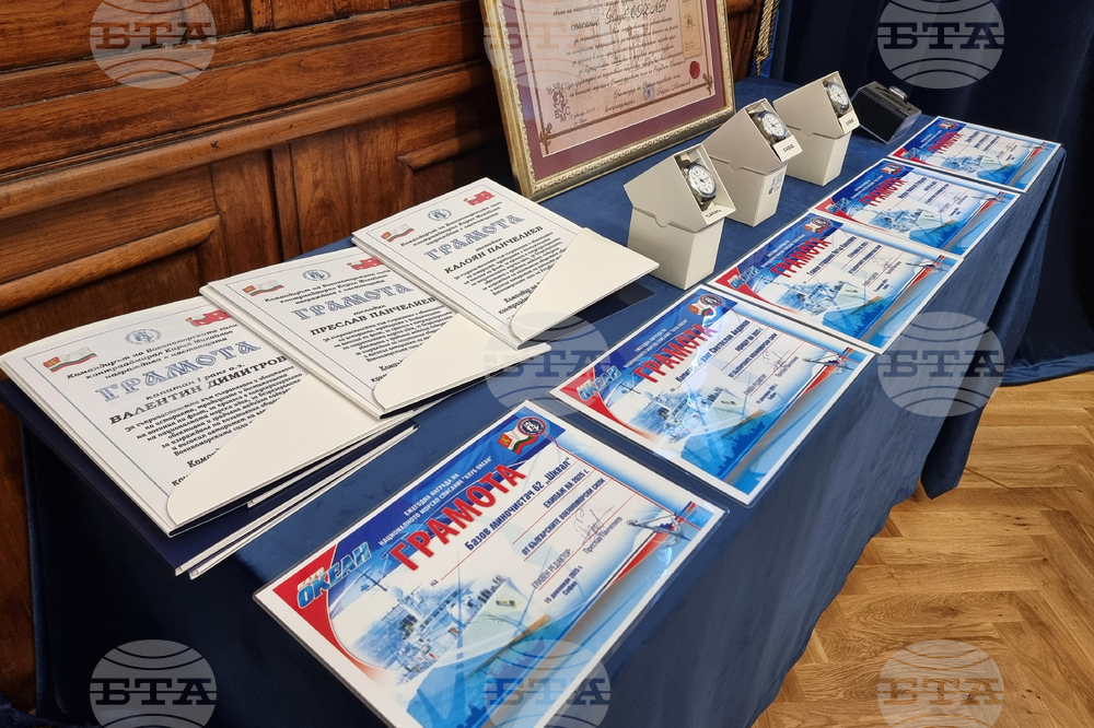 Варна - Военноморски сили - награди