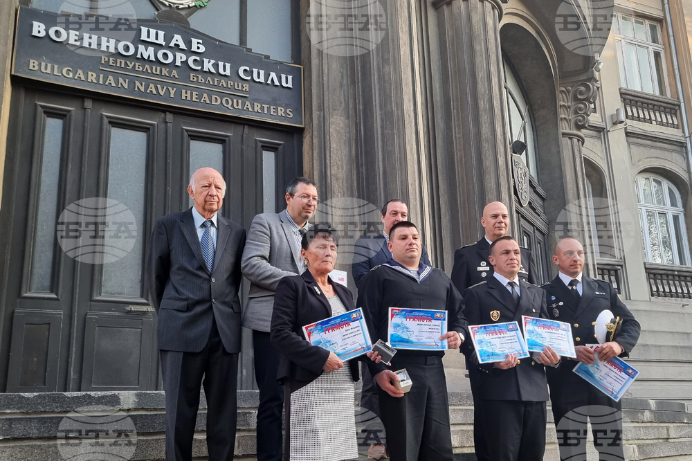 Варна - Военноморски сили - награди