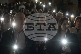 Israel Australia Shooting