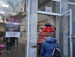 Снимка: Община Благоевград