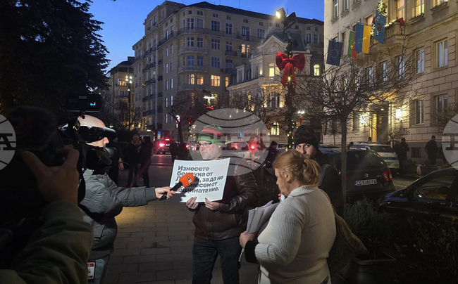 Сметосъбиране - протестиращи