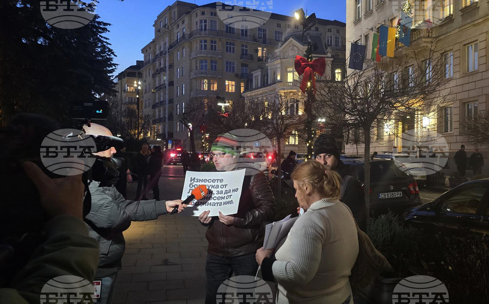 Сметосъбиране - протестиращи