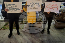 Сметосъбиране - протестиращи