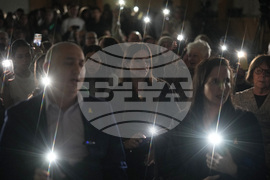 Israel Australia Shooting