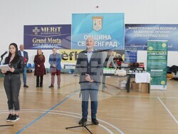 Снимка: Общкина Свиленград 