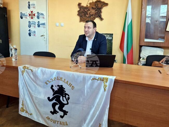 Vazrazdane Deputy Chair Petrov: Party Open to Governing with Possible Radev Project