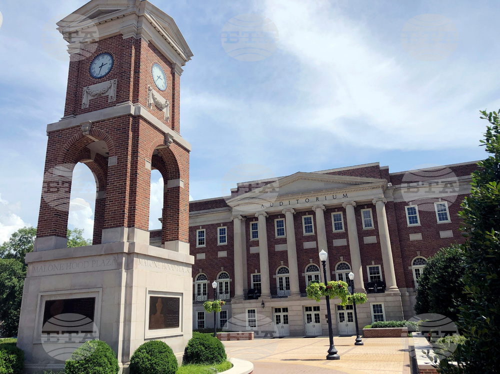 Alabama DEI Law Appeal