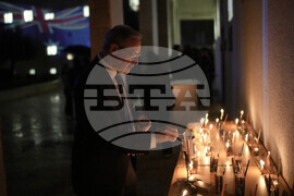 Israel Australia Shooting