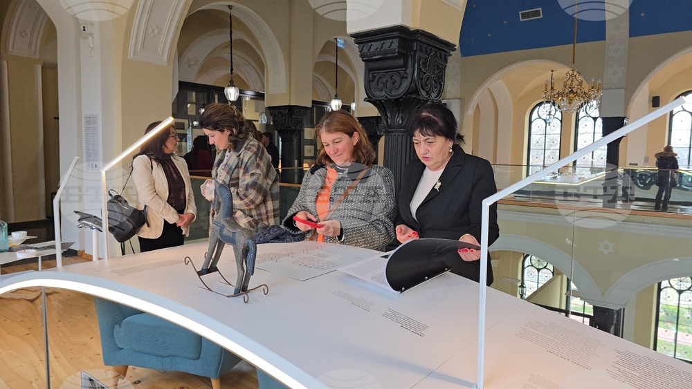 Видин - „Истории за човечност“ - постоянна експозиция - откриване