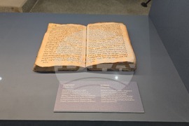 Видин - „Истории за човечност“ - постоянна експозиция - откриване