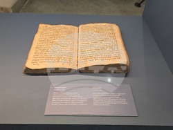 Видин - „Истории за човечност“ - постоянна експозиция - откриване