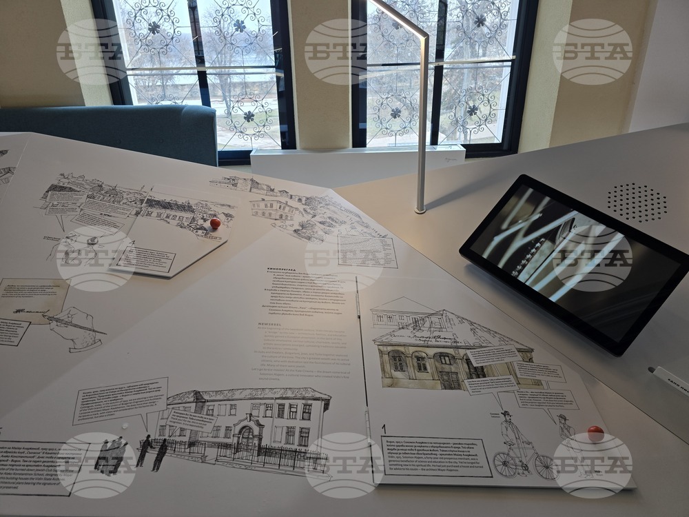 Видин - „Истории за човечност“ - постоянна експозиция - откриване