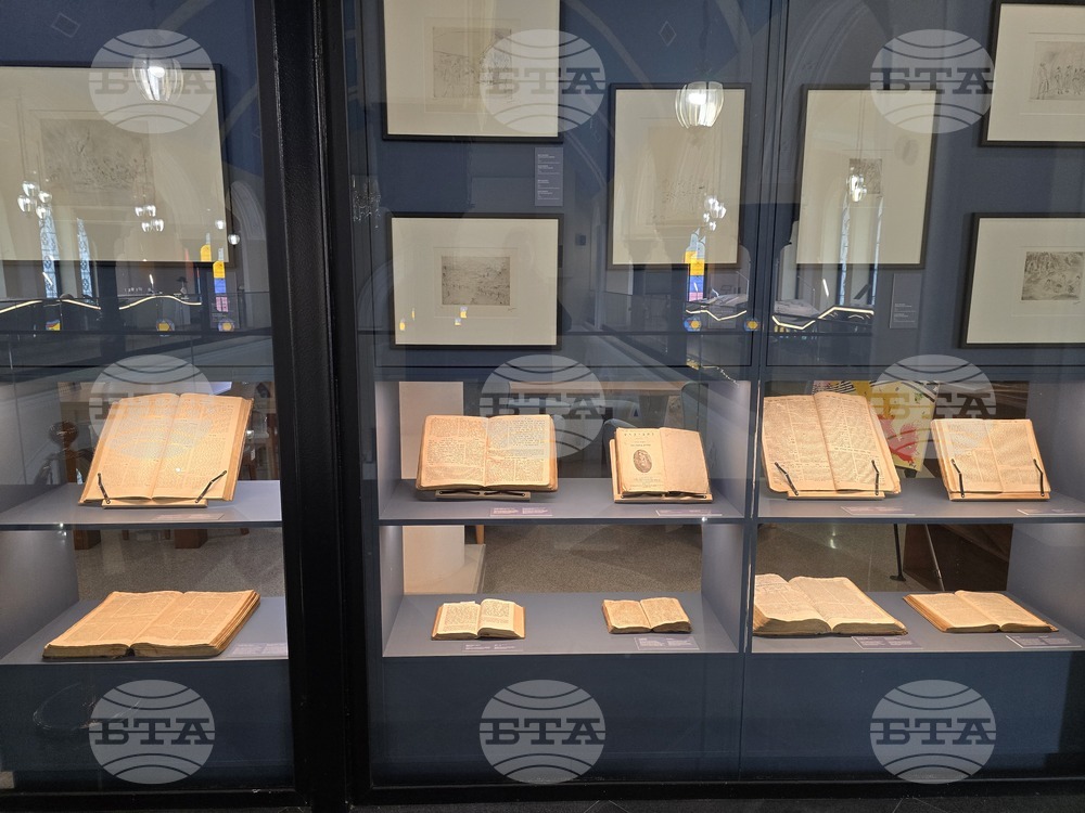 Видин - „Истории за човечност“ - постоянна експозиция - откриване